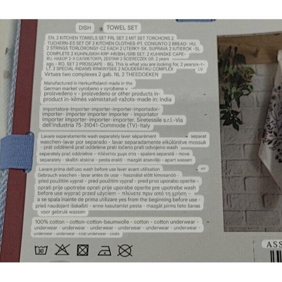 Atelier Kitchen Towels Blue Set Of 2 Solid with Stripe and Floral Plant - Picture 4 of 7